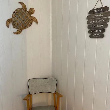 Logis La Lentillere - Restaurant Cote Parc Otel 2*